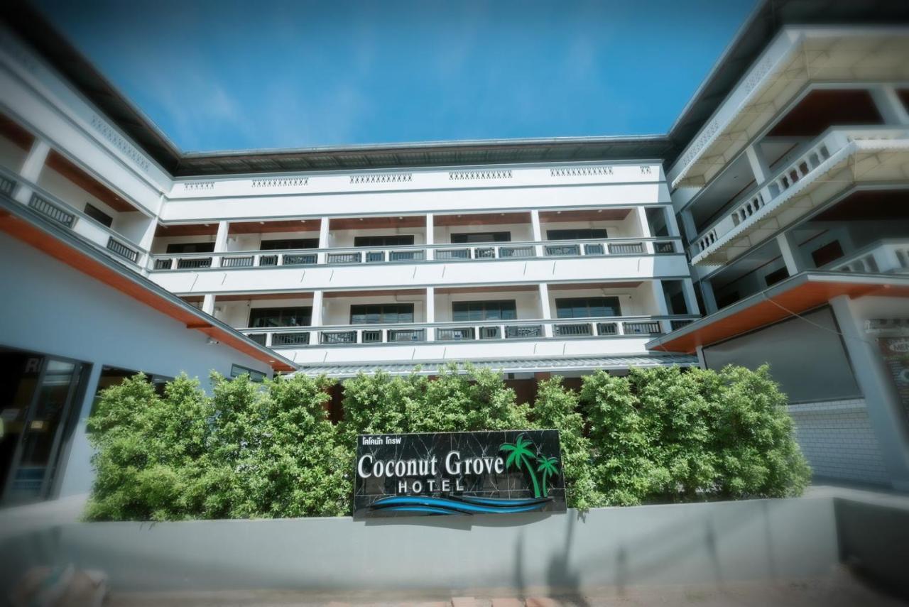 Coconut Grove Samui Hotel